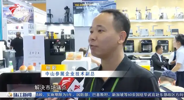 【新品發(fā)布】媒體組團(tuán)探營，新品發(fā)布火爆！