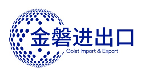 靜寧縣金磐進出口有限責任公司